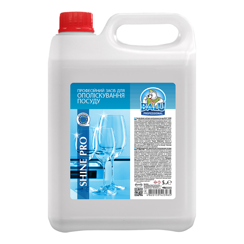 Професійний засіб для ополіскування посуду BALU® SHINE PRO", кан. 5 л